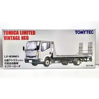 在飛比找蝦皮購物優惠-全新 tomytec lv-n144b 銀色 花見台  TL