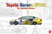 NuNu 24020 1/24 Toyota ST191 JTC 1994 Plastic Model Kit