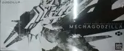 Movie Monster Series. Mechagodzilla.