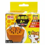 優品X柴語錄 無蠅腳A+誘殺果蠅誘劑(50G) 限量聯名款【小三美日】空運禁送 DS015565