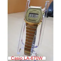 在飛比找蝦皮購物優惠-【卡西歐控】保證真品Casio LA-670W優質復古時尚電