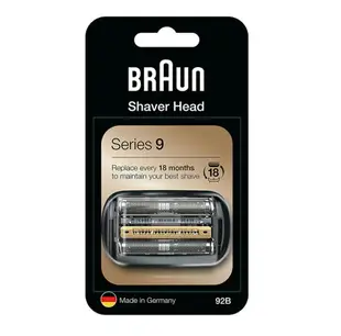 [2美國直購] 刀網 替換刀頭 Braun Shaver Replacement Part 92B Black - Compatible with Series 9 Shavers
