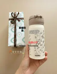 在飛比找Yahoo!奇摩拍賣優惠-保溫杯 現貨！日本afternoon tea膳魔師聯名合作款