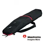 MANFROTTO 曼富圖｜BAG110 三燈組燈架袋