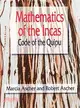 Mathematics of the Incas—Code of the Quipu
