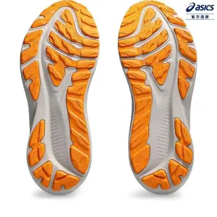 【asics 亞瑟士】GT-2000 12 TR 男款 慢跑鞋(1011B775-200)