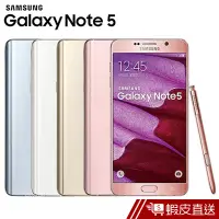 在飛比找蝦皮商城優惠-Samsung Galaxy Note 5 4G/32G 5