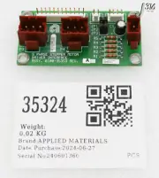 35324 APPLIED MATERIALS PCB, STEPPER DRIVER AMP INTERLOCK ASSY (NEW) 0100-35353