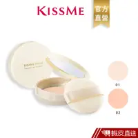 在飛比找蝦皮商城優惠-KISSME 奇士美 FOR媚II輕薄透亮蜜粉餅/粉餅蕊 蝦