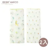 在飛比找樂天市場購物網優惠-bebe Amico 童話森林-負離子紗布澡巾2入【悅兒園婦