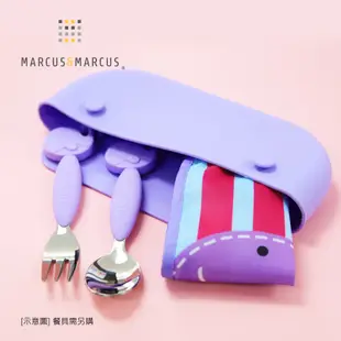 【MARCUS＆MARCUS】動物樂園自主用餐學習禮盒組(收納式圍兜+湯匙+餐碗)多款任選 粉紅豬