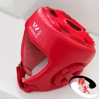 在飛比找PChome24h購物優惠-【九日山】拳擊散打泰拳專用護具配件-紅色護頭套-M