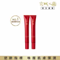 在飛比找momo購物網優惠-【牛爾京城之霜】60植萃十全頂級全能乳15ml x2入盒裝(