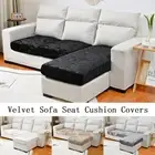 1/2/3/4 Seater Crushed Velvet Sofa Seat Cushion Covers Stretch Couch Protector
