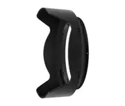 Nikon Lens Hood HB-92