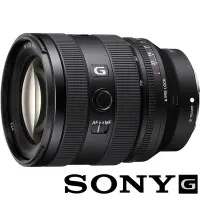 在飛比找Yahoo奇摩購物中心優惠-SONY FE 20-70 mm F4 G SEL2070G