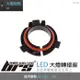 【brs光研社】TK-106 H7 KIA LED 大燈 專用 轉接座 固定座 Fe K3 K4 K5 Sorento Sportage