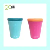 在飛比找蝦皮購物優惠-美國 gosili/silikids Oh Cup 360度