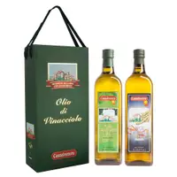 在飛比找蝦皮購物優惠-【義大利 永健-2入禮盒組】純天然葡萄籽油1L+純天然玄米油