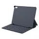 HUAWEI MatePad 2022 原廠智能鍵盤皮套 for 10.4吋