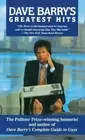 Dave Barry's Greatest Hits by Barry, Dave [Paperback]