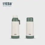 TYESO TS-8849/TS-8850 530ML/750ML 真空保溫杯不銹鋼保溫杯兩蓋真空保溫瓶冷熱保溫瓶