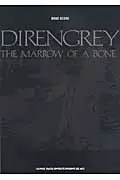 在飛比找誠品線上優惠-DIR EN GREY「THE MARROW OF A BO