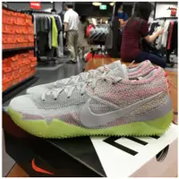 在飛比找蝦皮購物優惠-《阿媚韓購》正品 AD-NIKE KOBE AD NXT 3