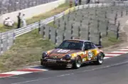 Christian Bussi Jean-Claude Briavoine Andre Gahinet Bravo Porsche - 1978 Photo