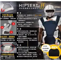 在飛比找蝦皮購物優惠-Combi hipseat腰凳式背巾