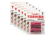 6x 2pc Toshiba 1.5V Heavy Duty C R14 Battery Power Cylindrical Lasting Batteries