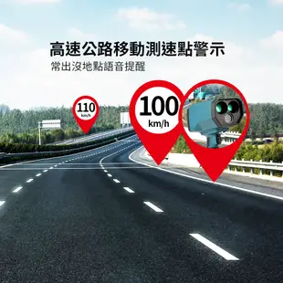 【連發車用影音】快譯通abee S85 流媒體 GPS 全屏觸控電子後視鏡 行車記錄器 11.88吋 (8折)