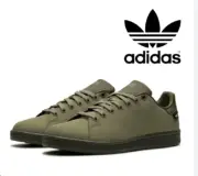 Man's adidas Originals Stan Smith lifestyle sneaker Olive/Green rare model
