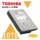 昌運監視器 TOSHIBA 東芝 10TB 監控型3.5吋硬碟 監控系統專用 7200轉 HDWT31AUZSVA