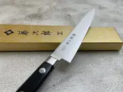 Tojiro DP3 3-Layers Utility Knife 150mm