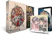 ラグナロク~光と闇の皇女~ プレミアムボックス - PSP
