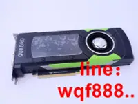 在飛比找露天拍賣優惠-【小七嚴選】NVIDIA QUADRO M6000 24GB