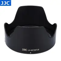 在飛比找Yahoo!奇摩拍賣優惠-遮光罩JJC替代佳能EW-52適用于RF 35mm F1.8