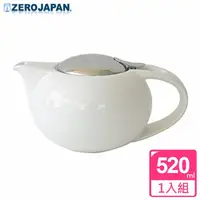 在飛比找蝦皮購物優惠-ZERO JAPAN 嘟嘟陶瓷壺(白)520cc