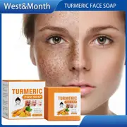 Turmeric Cleansing Soap Natural Anti-Aging Exfoliating Cleansing Soap For Lightening Spots, Clearing Scar Age Spots Sunburn Discoloration Turmeric ...