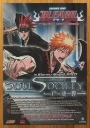 2007 Bleach TCG Soul Society Vintage Print Ad/Poster Manga Anime Card Game Art