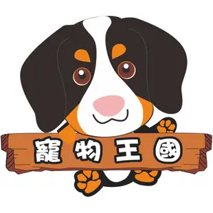 【PANTOP邦比】健康寵糧-成犬除淚痕雪白配方(雞肉+鮭魚) 450g｜寵物王國