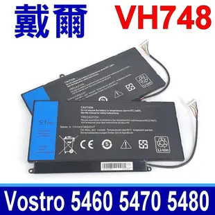 DELL VH748 原廠規格 電池 Vostro V5470D V5480D V5560D V5560R 5460