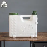 在飛比找松果購物優惠-聯府螃蟹兩用儲水桶20L露營飲水桶密封水箱P80920-大廚