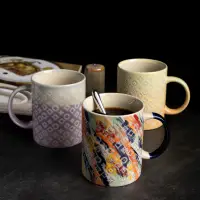 在飛比找淘寶網優惠-Luzerne陸升新骨瓷彩釉法式漸變馬克杯早餐咖啡杯子創意個