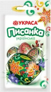 Heat Shrink Wrap - Sleeve Decoration Sticker Easter Egg Wraps Pysanka Ukrainian