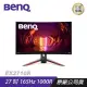 BenQ MOBIUZ EX2710R 遊戲螢幕 電腦螢幕 27吋 165Hz 1000R