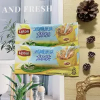 在飛比找蝦皮購物優惠-Lipton 立頓減糖原味奶茶 單包 17公克 立頓沖泡隨身