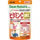 【Asahi Group Foods】 Dear Natura Style 維生素 C MIX 120錠