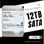 【台灣現貨 公司貨】企業級WD WESTERN DIGITAL SATA 12T 14T 18T 3.5″ HDD